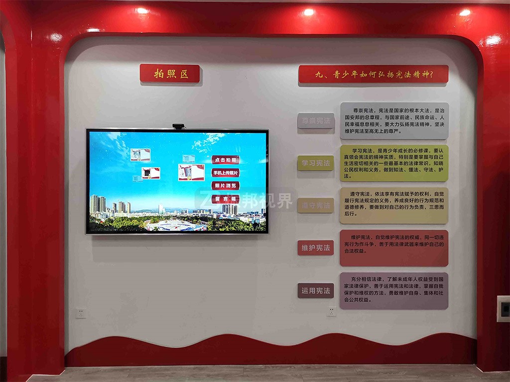 AR虛擬駕駛