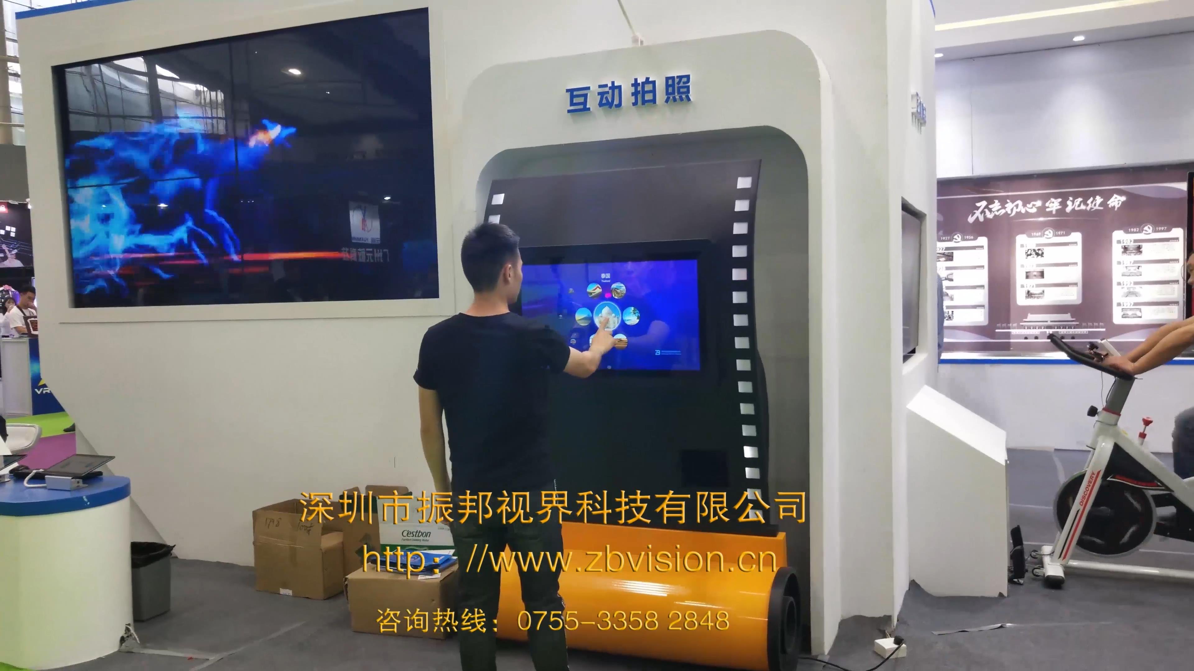 摳像拍照系統