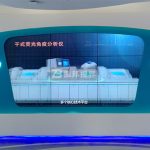創意與科技的融合，深圳某生物科技企業多媒體展廳設計典范！